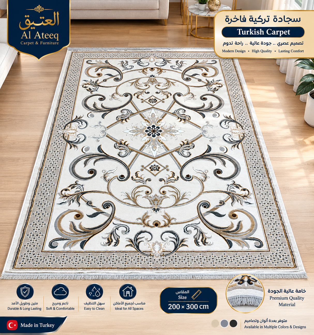 Turkish Luxury Carpet