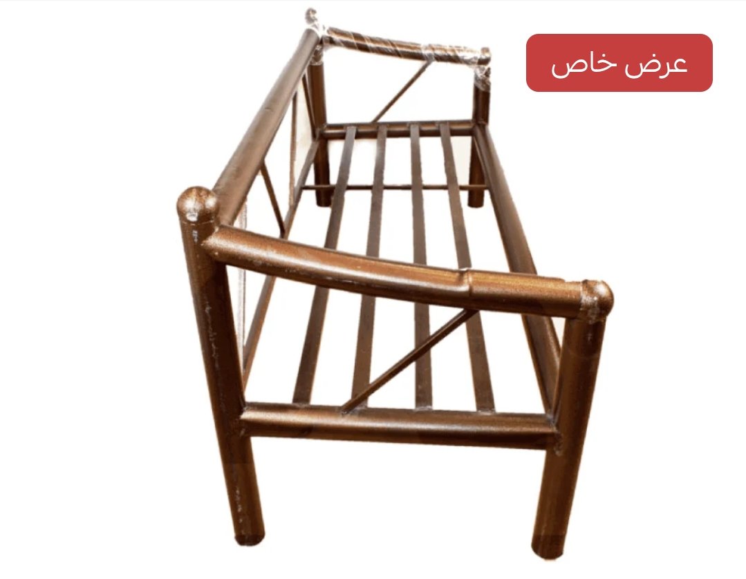 Metal Majlis Sofa Frame - Brown Steel - Single Seater