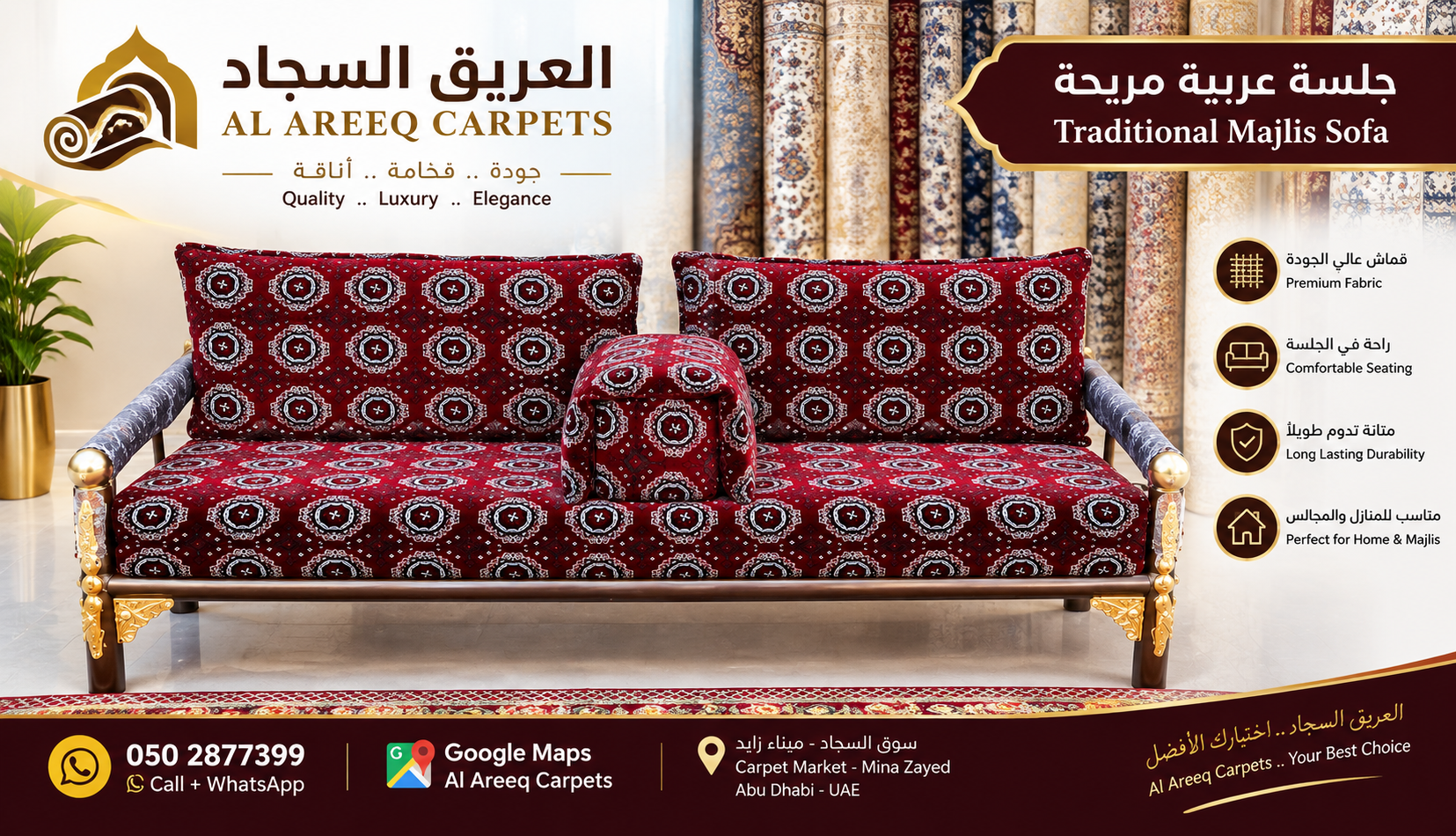 Traditional Majlis Sofa Set